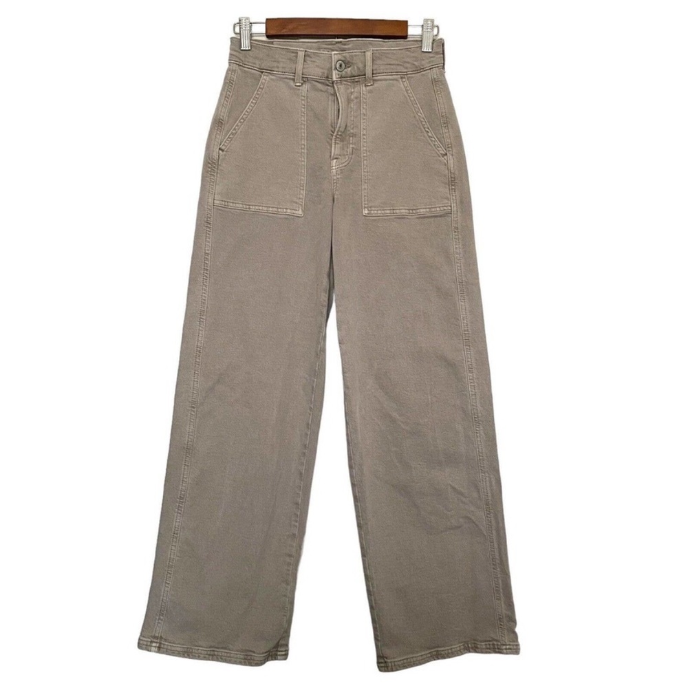 American Eagle Outfitters Skater Jeans Baggy 90s Sz 0 Regular